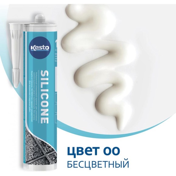 Герметик Kesto Silicone 00, 310 мл, бесцветный 79832 91606