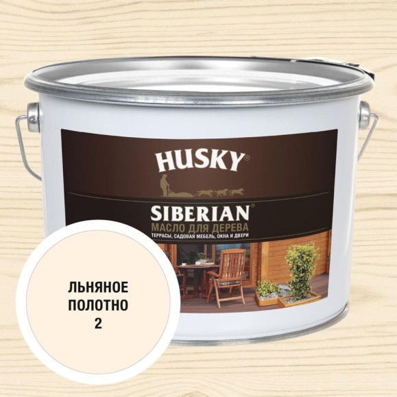 Масло для дерева HUSKY SIBERIAN цвет Льняное полотно 9л 37015 Масло для дерева HUSKY SIBERIAN цвет Льняное полотно 9л 37015