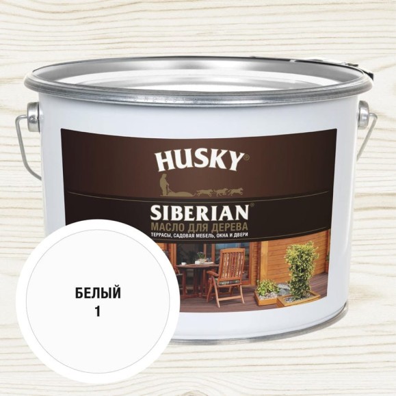 Масло для дерева HUSKY SIBERIAN цвет Белый 9л 37009 Масло для дерева HUSKY SIBERIAN цвет Белый 9л 37009
