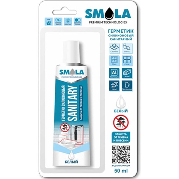 Герметик SMOLA SANITARY силиконовый, белый, 50 мл 04-1-1-014 Герметик SMOLA SANITARY силиконовый, белый, 50 мл 04-1-1-014