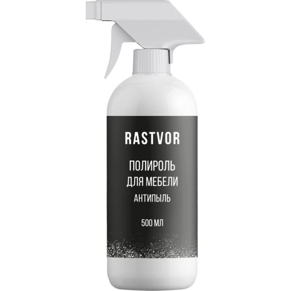 Полироль для мебели RASTVOR Антипыль 500 мл RAS0015