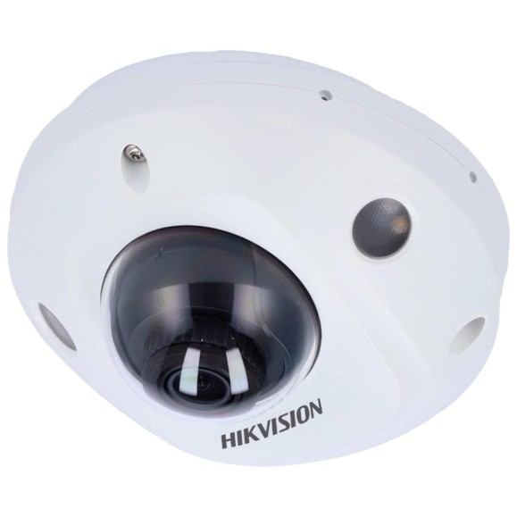 Видеокамера IP Hikvision DS-2CD2543G2-LIS2U(2.8mm) 2.8-2.8мм цвет корпуса: белый 2073804 Видеокамера IP Hikvision DS-2CD2543G2-LIS2U(2.8mm) 2.8-2.8мм цвет корпуса: белый 2073804