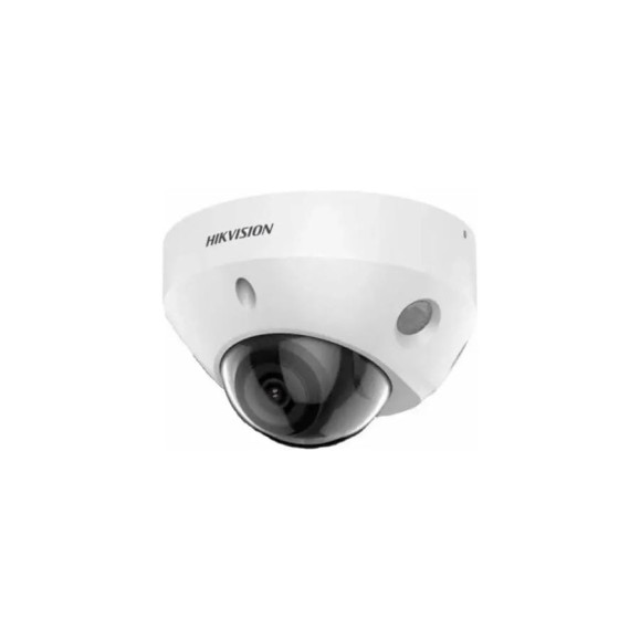 Видеокамера IP Hikvision DS-2CD2583G2-IS(2.8mm) 2.8-2.8мм цвет корпуса: белый 898035 Видеокамера IP Hikvision DS-2CD2583G2-IS(2.8mm) 2.8-2.8мм цвет корпуса: белый 898035