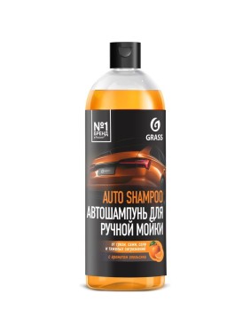 Автошампунь Auto Shampoo апельсин 500 мл Grass 111105-1