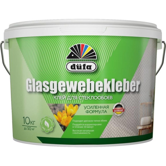 Клей Dufa GLASGEWEBEKLEBER для стеклообоев 10кг Н0000002316 Клей Dufa GLASGEWEBEKLEBER для стеклообоев 10кг Н0000002316
