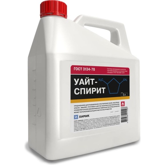 Уайт-спирит ХИМИК ГОСТ 5 л 66211507 Уайт-спирит ХИМИК ГОСТ 5 л 66211507