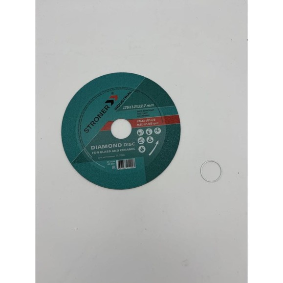 Диск алмазный по стеклу и керамике STRONER 125x22,2 1 шт/упаковка ddg-1
