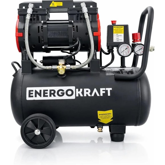 Компрессор ENERGOKRAFT 24 л/ресивер 1500 Вт 320 л/мин AIR-X 24/320 PRO Kit-4 8 атм безмасляный 00-00002766