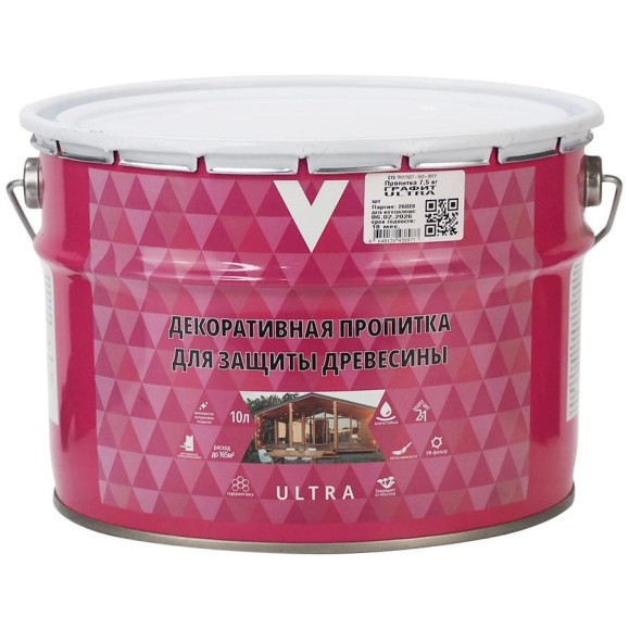 Декоративная пропитка V для дерева Ultra, шелковистая полуматовая, 10 л, графит 281510 Декоративная пропитка V для дерева Ultra, шелковистая полуматовая, 10 л, графит 281510