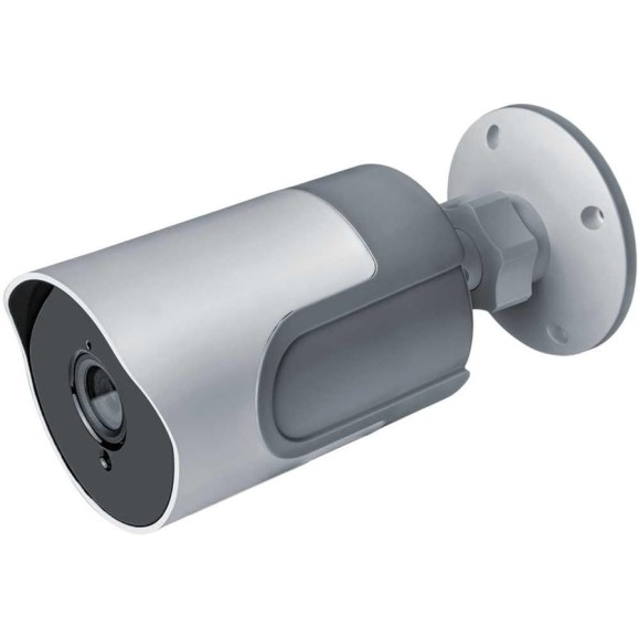 Видеокамера Navigator 14 548 NSH-CAM-03-IP65-WiFi 14548 Видеокамера Navigator 14 548 NSH-CAM-03-IP65-WiFi 14548