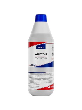 Ацетон Selkor 1 л 42612