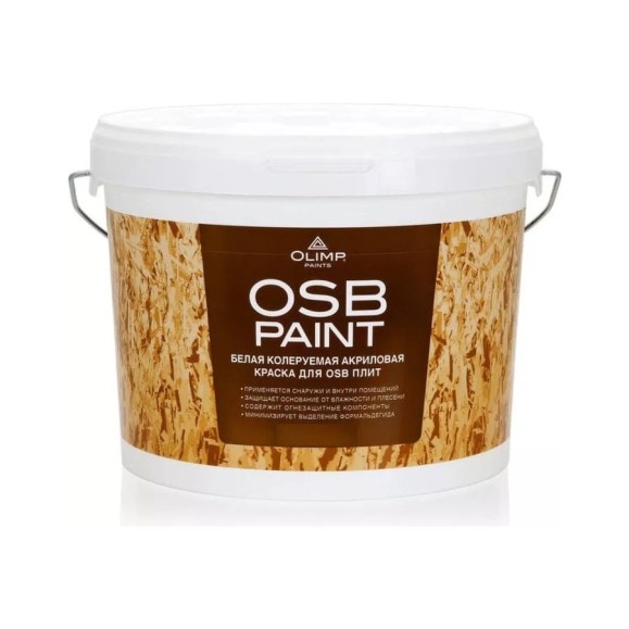 Краска для OSB (ОСП) плит OLIMP цвет Красно-коричневый 0,9л 37821 Краска для OSB (ОСП) плит OLIMP цвет Красно-коричневый 0,9л 37821