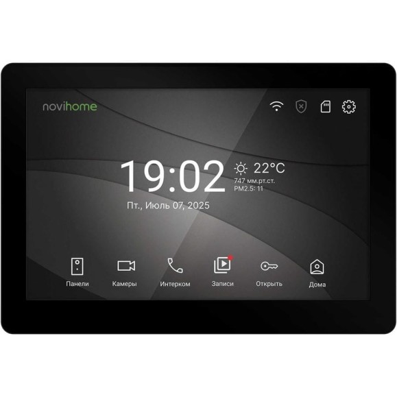 Видеодомофон Novihomeт RENDER 10 FHD WIFI DARK - сенсорный IPS дисплей 10.1; поддержка: 2 вызывных панелей, 3 видеокамер, 2 трев.датчиков; 3 доп.домофонов; Слот microSD 4068 Видеодомофон Novihomeт RENDER 10 FHD WIFI DARK - сенсорный IPS дисплей 10.1; поддержка: 2 вызывных панелей, 3 видеокамер, 2 трев.датчиков; 3 доп.домофонов; Слот microSD 4068