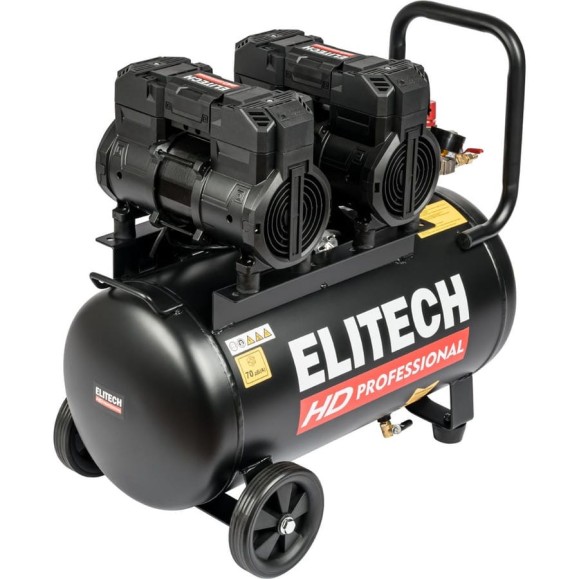 Компрессор безмасляный малошумный Elitech ACF 500-50S (E0501.003.00) 213683 Компрессор безмасляный малошумный Elitech ACF 500-50S (E0501.003.00) 213683