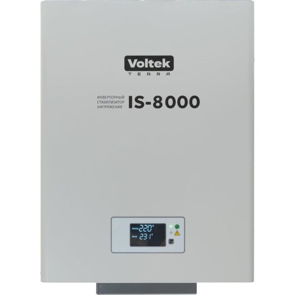 Однофазный стабилизатор напряжения VOLTEKterra VOLTEK VIS-8000 Однофазный стабилизатор напряжения VOLTEKterra VOLTEK VIS-8000