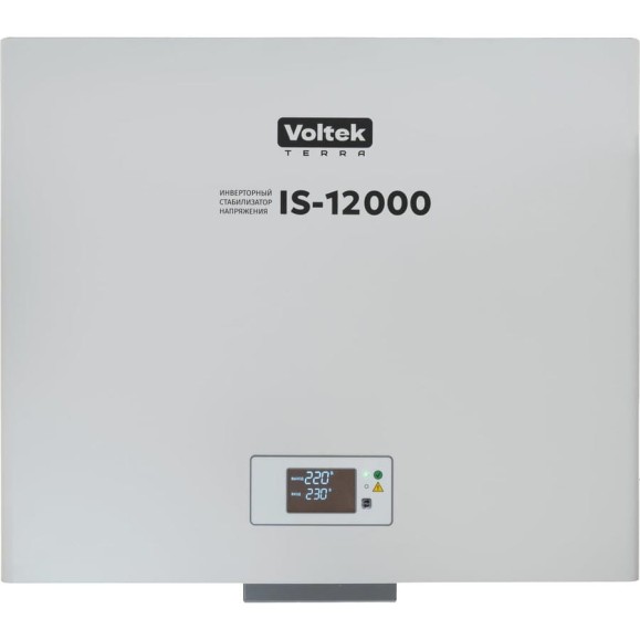 Однофазный стабилизатор напряжения VOLTEKterra VOLTEK VIS-12000 Однофазный стабилизатор напряжения VOLTEKterra VOLTEK VIS-12000