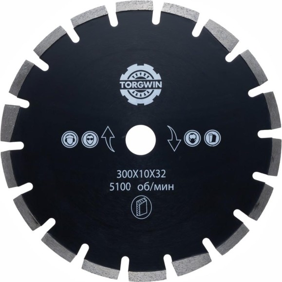 Диск алмазный по асфальту TORGWIN 300x32x10 18TT1183594