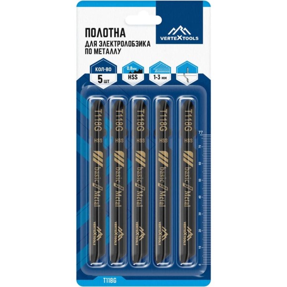 Полотно для электролобзика vertextools 5 шт T118G Полотно для электролобзика vertextools 5 шт T118G