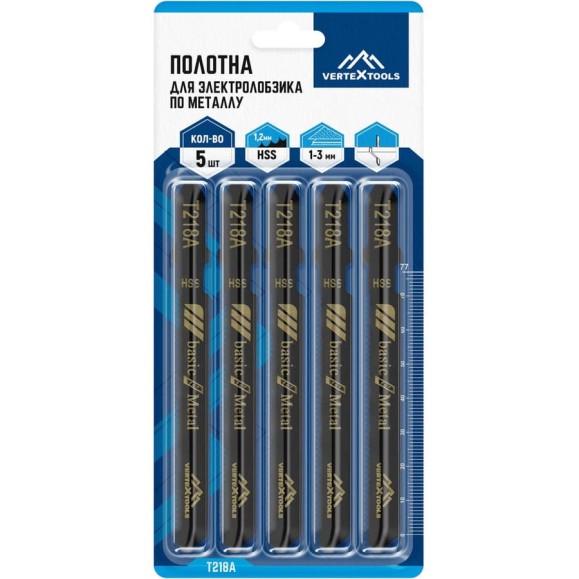 Полотно для электролобзика vertextools T218A Полотно для электролобзика vertextools T218A