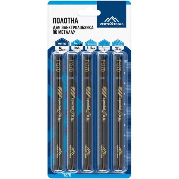 Полотно 5 шт для электролобзика vertextools T127D