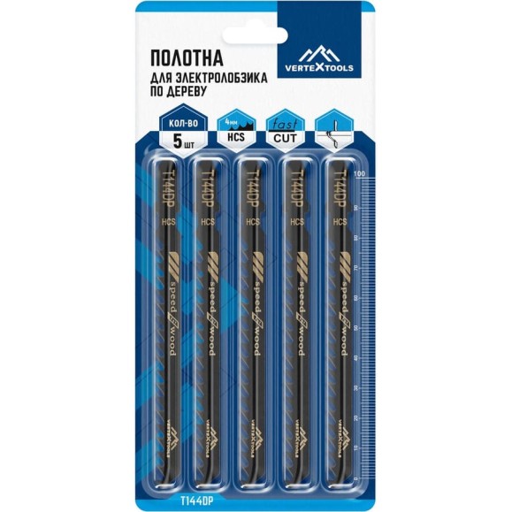 Полотно по дереву для электролобзика vertextools T144DP Полотно по дереву для электролобзика vertextools T144DP