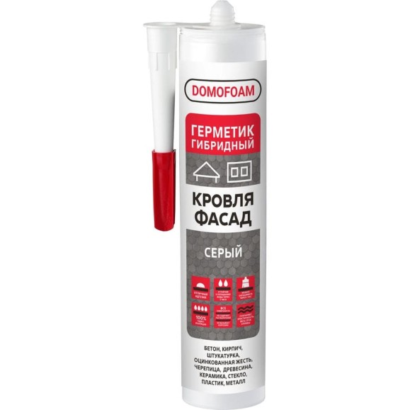 Герметик гибридный DOMOFOAM кровля и фасад 0,26 серый (ИМПОРТ) 9782444