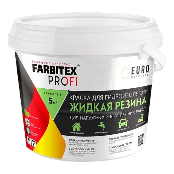 Краска акриловая для гидроизоляции FARBITEX Жидкая резина, слоновая кость, 2.5 кг 4300016855 Краска акриловая для гидроизоляции FARBITEX Жидкая резина, слоновая кость, 2.5 кг 4300016855