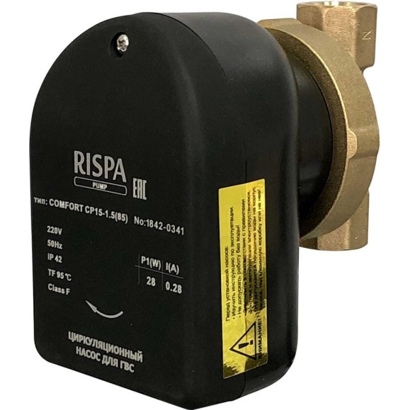 Насос рециркуляции для ГВС 85 мм RISPA COMFORT, CP 15-1,5 Насос рециркуляции для ГВС 85 мм RISPA COMFORT, CP 15-1,5