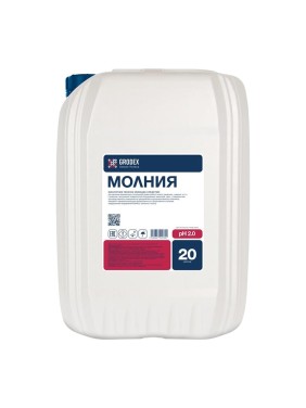 Кислотное пенное моющее средство ГРОDЕКС «МОЛНИЯ» 20 л. 008/20