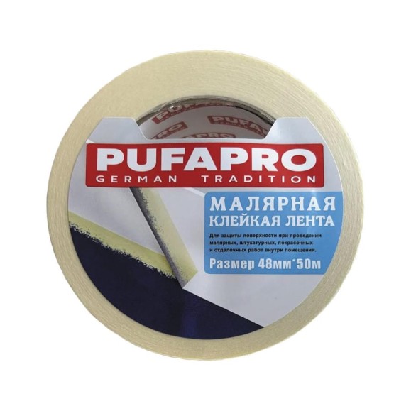 Клейкая лента для малярных работ PUFAPRO 48 мм х 50 м 0115-2951 Клейкая лента для малярных работ PUFAPRO 48 мм х 50 м 0115-2951