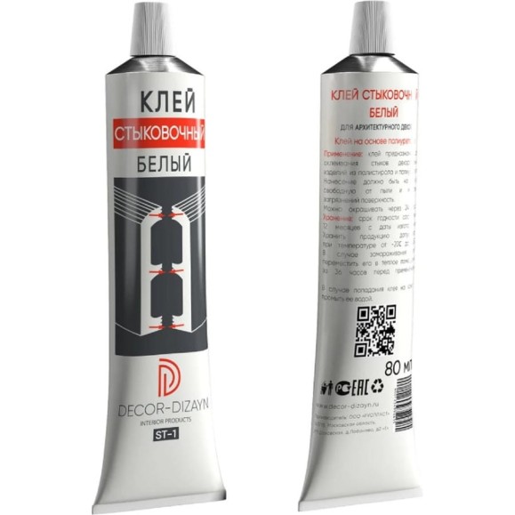 Клей стыковочный белый Decor-Dizayn ST-1/80 Клей стыковочный белый Decor-Dizayn ST-1/80