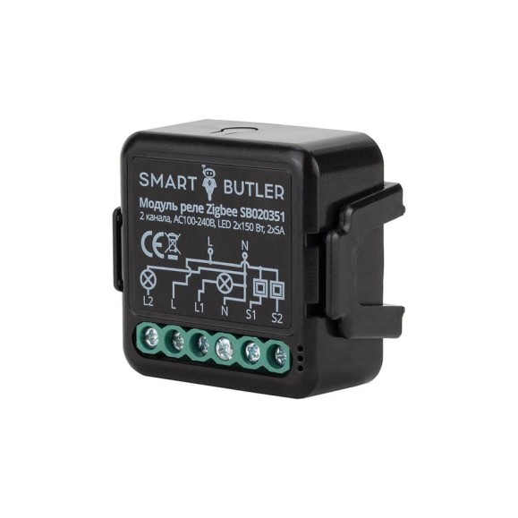 Модуль реле SmartButler Zigbee 2 канала SB020351 Модуль реле SmartButler Zigbee 2 канала SB020351
