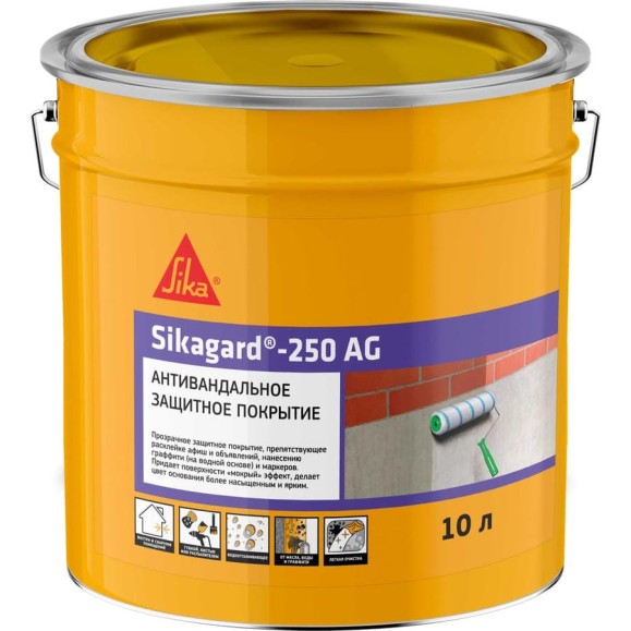 Антивандальное покрытие для стен (антинграффити) SIKA Gard-250 AG ведро 10 л 889867 Антивандальное покрытие для стен (антинграффити) SIKA Gard-250 AG ведро 10 л 889867