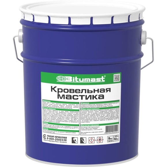 Мастика кровельная Bitumast 10л/9кг 4607952904552 Мастика кровельная Bitumast 10л/9кг 4607952904552