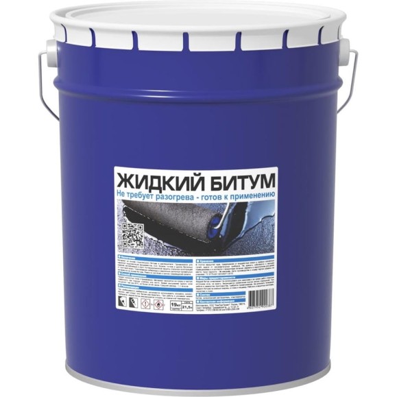 Жидкий битум Bitumast 21,5л/19кг 4607952900387 Жидкий битум Bitumast 21,5л/19кг 4607952900387