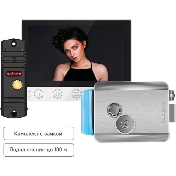 Комплект видеодомофона Novihome для частного дома, дачи SIMPLE 7 KIT PLUS: монитор, вызывная панель со встроенным БУЗ, электромеханический замок 4379 Комплект видеодомофона Novihome для частного дома, дачи SIMPLE 7 KIT PLUS: монитор, вызывная панель со встроенным БУЗ, электромеханический замок 4379