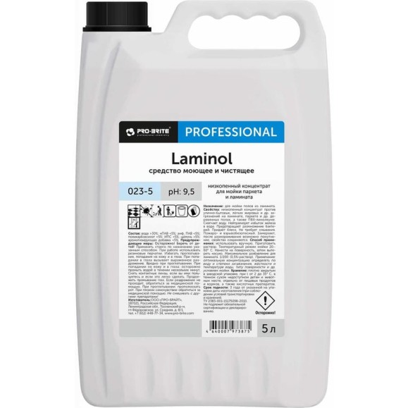 Моющий концентрат для ламината и паркета PRO-BRITE LAMINOL 5 л 023-5 Моющий концентрат для ламината и паркета PRO-BRITE LAMINOL 5 л 023-5