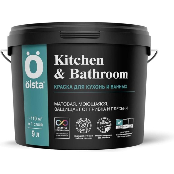 Краска для кухонь и ванных OLSTA Kitchen&bathroom БАЗА A 9 л OKBA-90 Краска для кухонь и ванных OLSTA Kitchen&bathroom БАЗА A 9 л OKBA-90