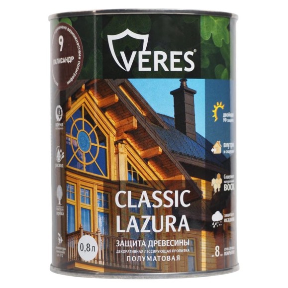 Пропитка Veres Classic Lazura №9 палисандр 0.9 л 1/6 42011