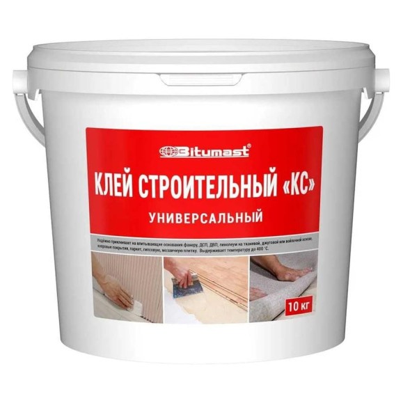 Клей строительный Bitumast КС 10 кг 4607952905436 Клей строительный Bitumast КС 10 кг 4607952905436