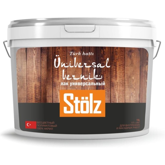 Универсальный лак STOLZ Universal Vernik 15л STTR0003 Универсальный лак STOLZ Universal Vernik 15л STTR0003
