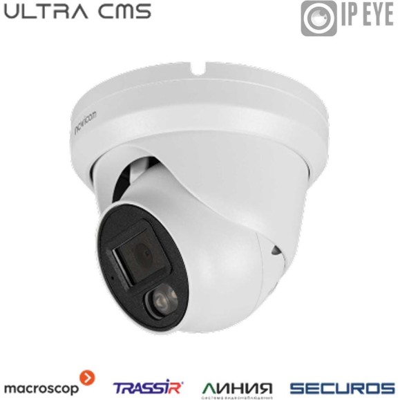 Камера видеонаблюдения IP купольная Novicam LUX 52M 1/3 CMOS, 5 Мп 25 к/с, 2.8 мм, ИК 30 м, PoE уличная всепогодная v. 1107V Камера видеонаблюдения IP купольная Novicam LUX 52M 1/3 CMOS, 5 Мп 25 к/с, 2.8 мм, ИК 30 м, PoE уличная всепогодная v. 1107V