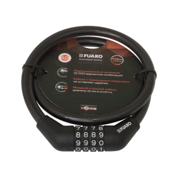 Замок тросовый Fuaro PL-BIKE-12120-CODE (12х1200) (PL-12120-CODE) перекод. /подвес 62295 Замок тросовый Fuaro PL-BIKE-12120-CODE (12х1200) (PL-12120-CODE) перекод. /подвес 62295
