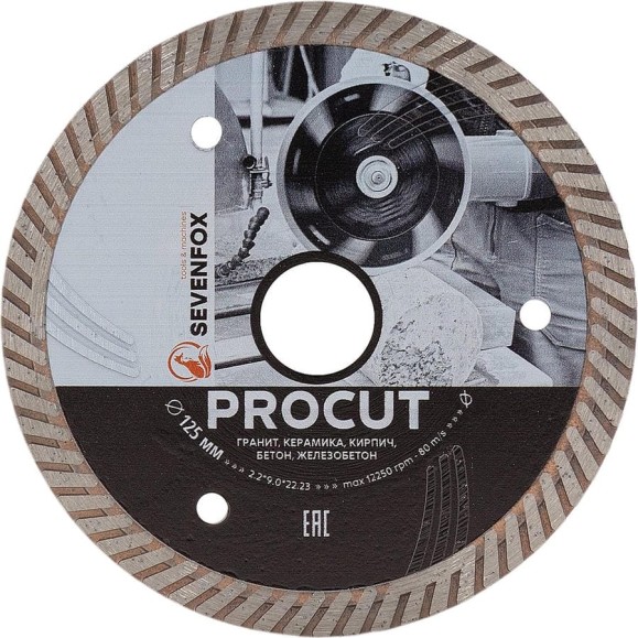 Диск турбо SEVENFOX ProCut 125x22,2мм 2,2мм dry 179.000.5270 Диск турбо SEVENFOX ProCut 125x22,2мм 2,2мм dry 179.000.5270