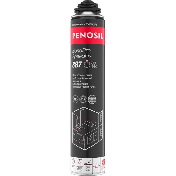 Клей-пена Penosil BondPro SpeedFix 60 887 профессиональная быстрой фиксации всесезонная 830 мл A1660Z Клей-пена Penosil BondPro SpeedFix 60 887 профессиональная быстрой фиксации всесезонная 830 мл A1660Z