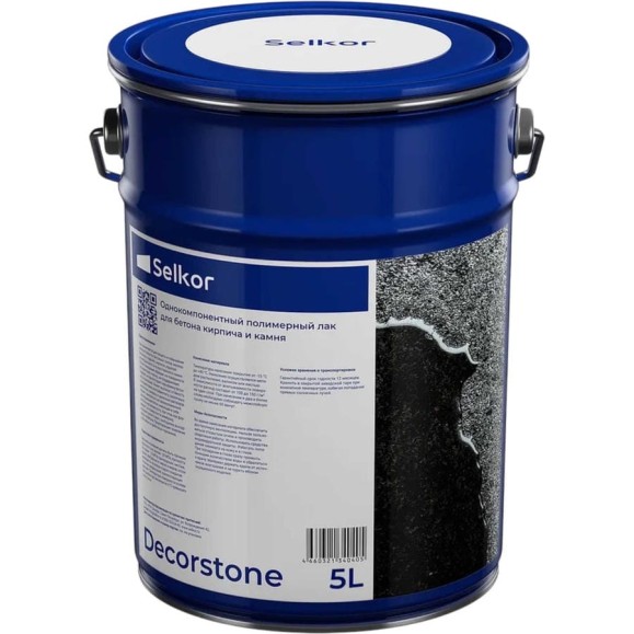 Полимерный лак Selkor Decorstone для бетона, камня и кирпича 5 л 16850