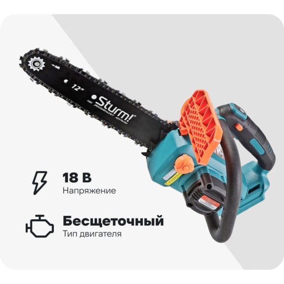 Пила цепная аккумуляторная Sturm 1BatterySystem, АКБ и ЗУ CSC1811BL Пила цепная аккумуляторная Sturm 1BatterySystem, АКБ и ЗУ CSC1811BL