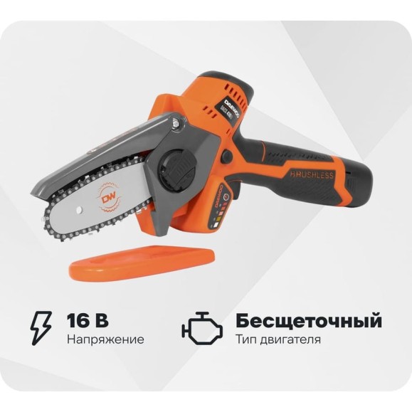 Аккумуляторная пила DAEWOO DACS 416Li SET