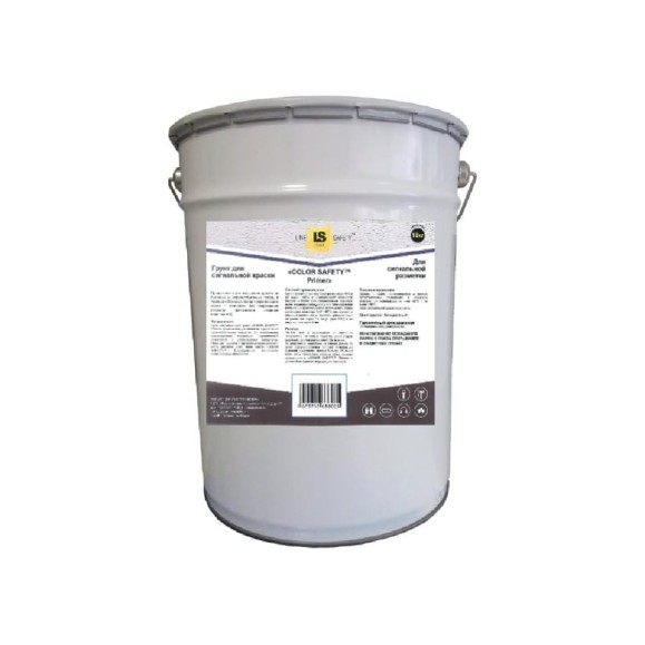 Грунт для сигнальной краски COLOR SAFETY Primer CSP-18 Грунт для сигнальной краски COLOR SAFETY Primer CSP-18
