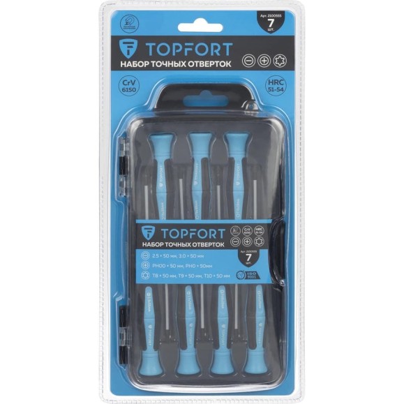 Набор отверток точных Topfort 7 шт (547107) 2100555 Набор отверток точных Topfort 7 шт (547107) 2100555